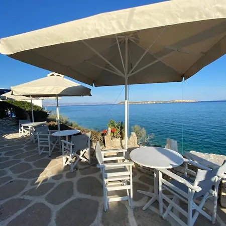 아파트호텔 Nissiotiko 3*