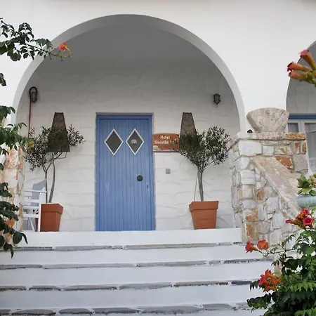 아파트호텔 Nissiotiko