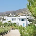 Nissiotiko 3*