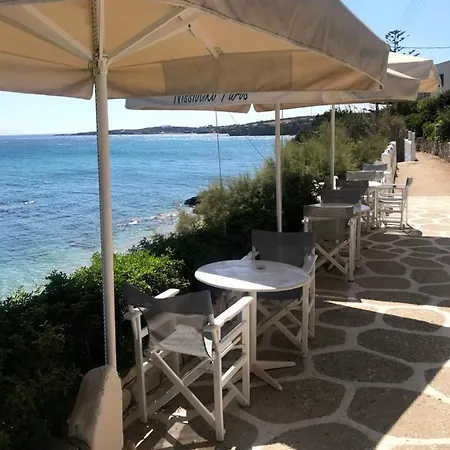 尼斯欧提科酒店 3*