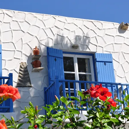 公寓式酒店 尼斯欧提科酒店